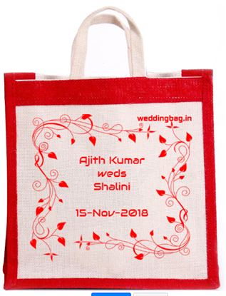 Jute Wedding Thamboolam Bag