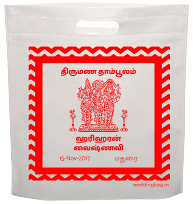 Thirukalyanam D-cut wedding thamboolam bag - Non Woven
