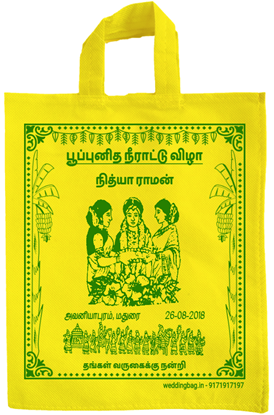 Traditional Manjal Neerattu Vizha Thamboolam bag - Non Woven - Single Color