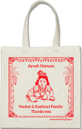 Ayush Homam Thamboolam Return Gift Bag - Cotton - White